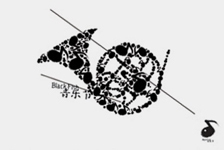 BLACKFISH Music Festival