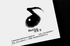 企业形象标识 Logo