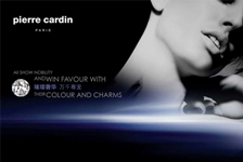 皮尔卡丹珠宝 Pierre Cardin